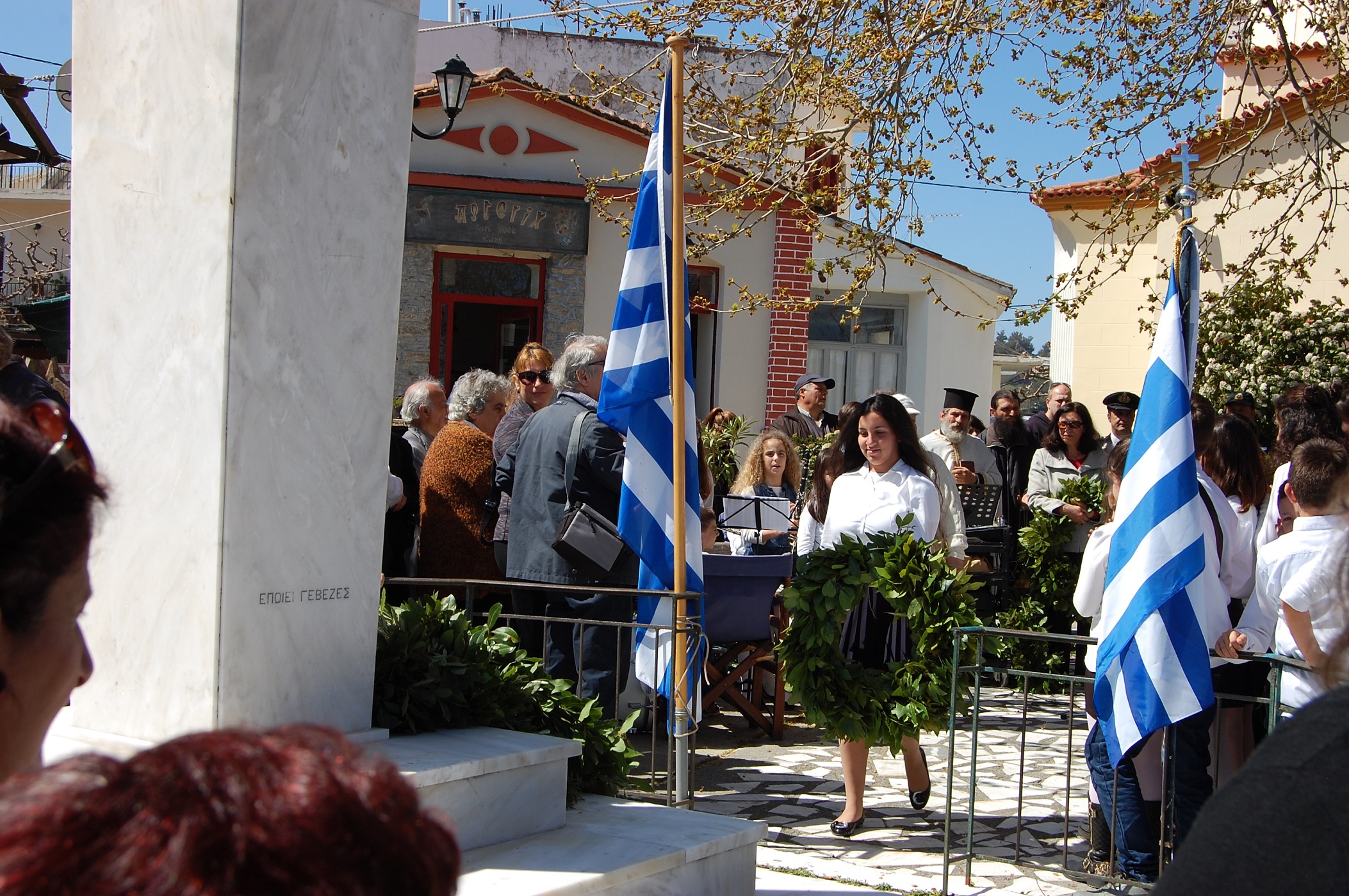 Ikaria Cultural Immersion Experience How To Age Successfully