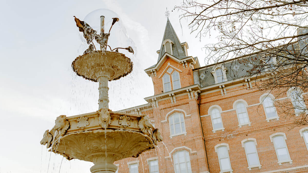 Purdue fountain