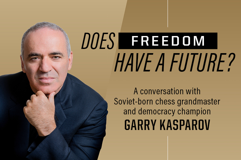 Presidential Lecture Series with Garry Kasparov